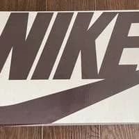 Nike Book 1 empty shoe box