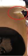 Video frame trigger