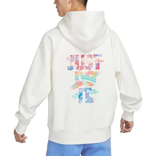 Nike Men's AS M Sportswear NSW Asia Sizing Hoodies
