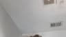 Video frame trigger