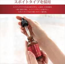 MEISHOKU HARINISTA Intensive Delivery Essence 30ml serum aging care niacinamide | eBay