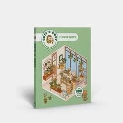 Cute 'n' Cozy Sticker Therapy: Florists: Over 500 Reusable Stickers!