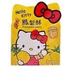 HELLO KITTY PINEAPPLE CAKE 2pcs/box 1 box