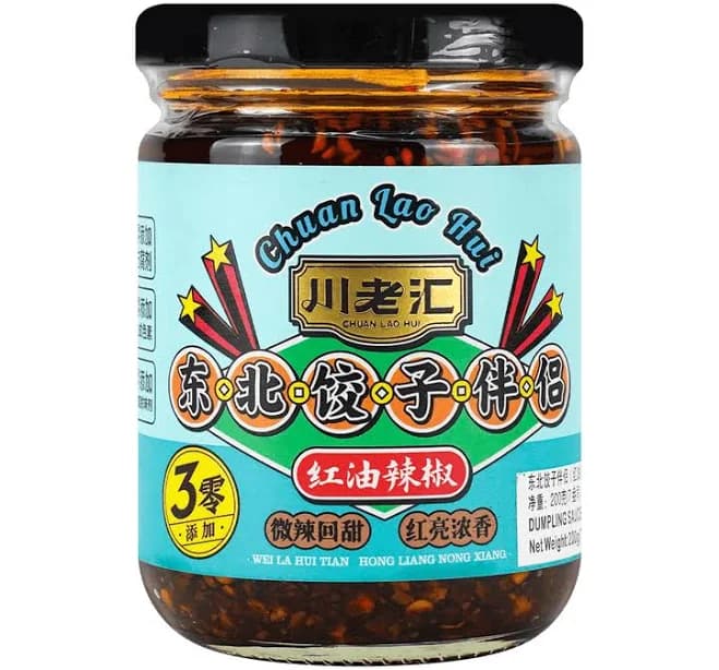 CLH Spicy Chili Oil for Dumplings