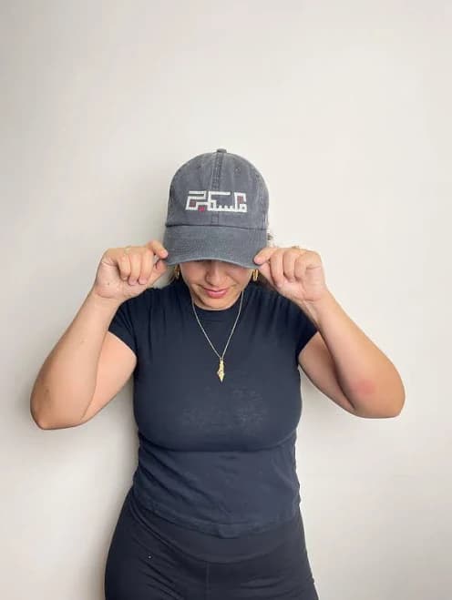 Palestinian Embroidered Baseball Hat