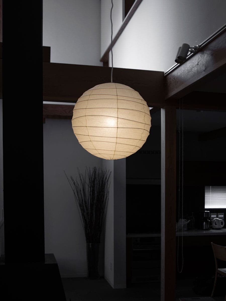 Isamu Noguchi AKARI 55D lantern lamp Shade Japanese paper lighting Shade + frame | eBay