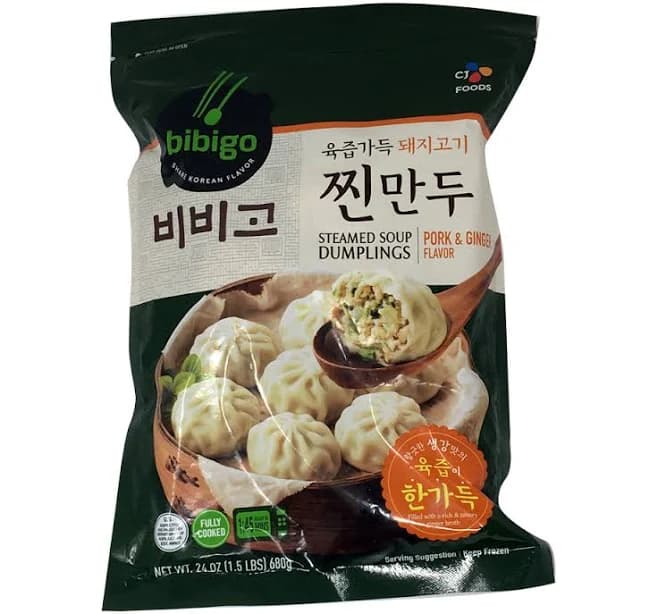CJ Bibigo Pork & Ginger Steamed Soup Dumplings