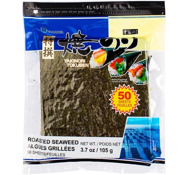Takaokaya Yakinori Tokusen Roasted Seaweed