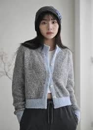 Aven Cardigan