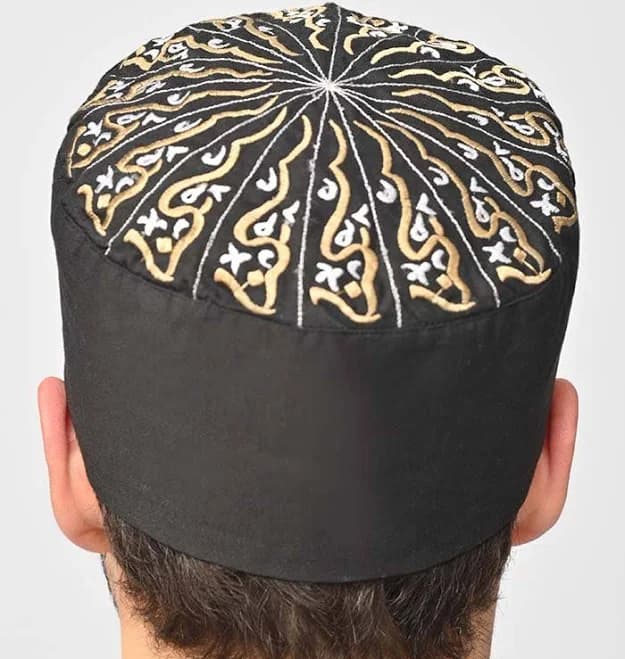 Rashad Machine Embroidered Kufi