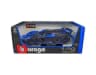 Video frame trigger