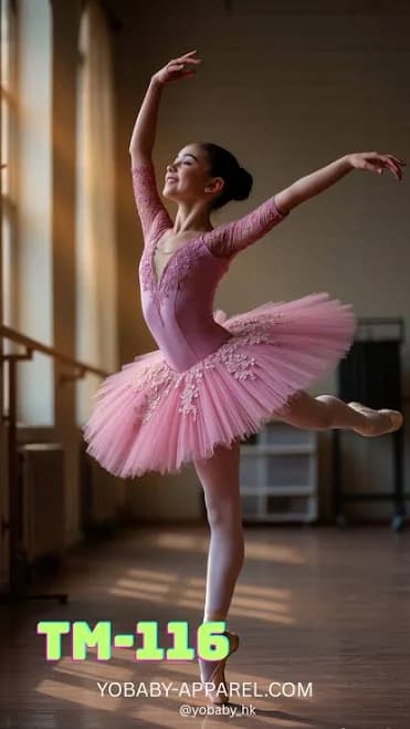 Yobaby Apparel Ballet Tutu Skirt