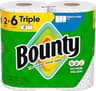 Video frame trigger