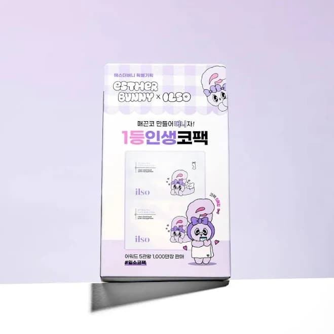 ILSO Natural Mild Clear Nose Pack 5ea [Esther Bunny Edition