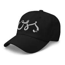 Jiu Jitsu OSS Dad Hat - Etsy