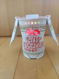 JUNK] NISSIN Cup Noodles 40th Anniversary Robot Timer JAPAN | eBay
