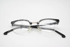 Vintage Glasses PROKSCH S A 59 Multicolored Gold Half-Rim Eyeglass Frame | eBay