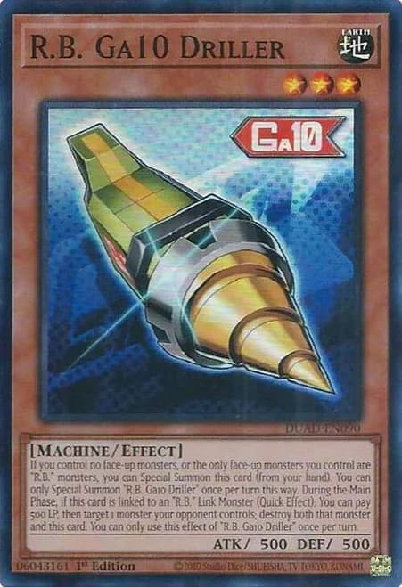 YuGiOh Trading Card Game Driller Duad