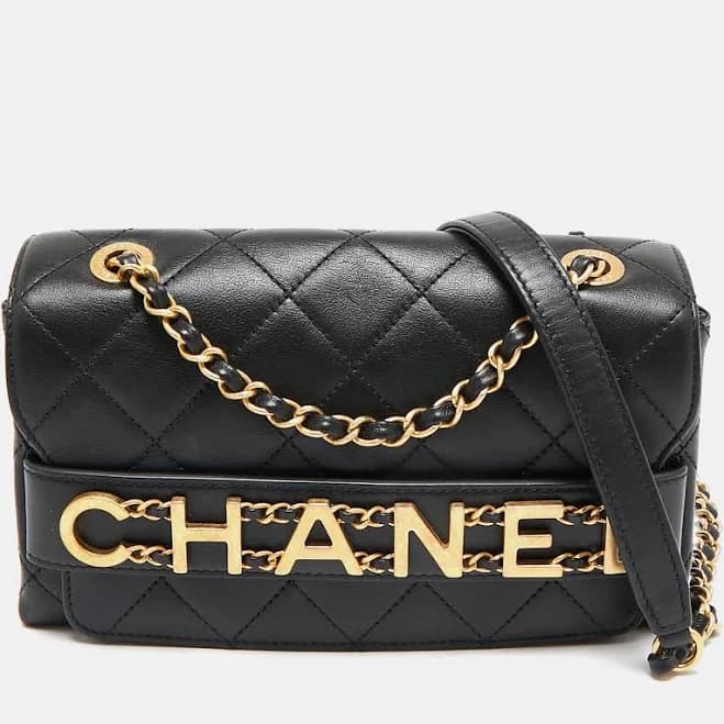 Chanel Quilted Leather Small Enchained Flap Bag