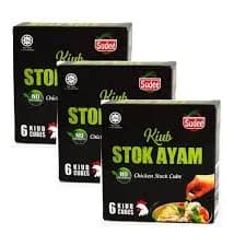 3 Packs of 60g Sudee Chicken Stock Cube 180g