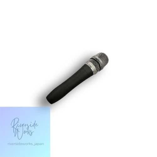 M-Audio Aries Microphone