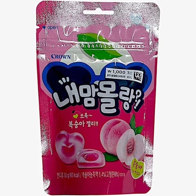 Peach Gummy Candy – Korean Snacks with Juicy Soft Texture | HOLYKOLY