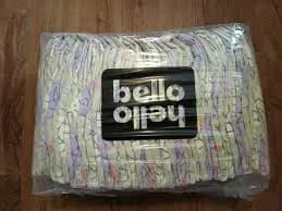 Hello Bello Diapers Size 2 (10-16 lbs) Leaf Design 37 Count New