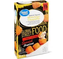 Manchego Croquettes Spanish Inspired A Creamy Blend Of Manchego And Mozzarella Cheeses Flavored With Serrano Ham