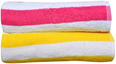 At Home Cabana Beach Towels