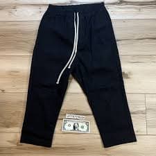 Rick Owens Rick Owens Drop Crotch Cropped Wool Trousers Performa FW20 | Grailed