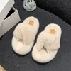 DHgate.com:Womens Cozy Faux Fur Lined Plush Slippers for Indoor/Outdoor Comfort:Shoes & Accessories