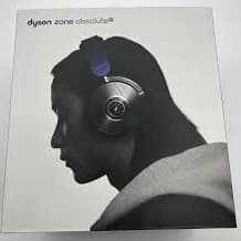 Dyson Zone Absolute Plus Noise Cancelling Air Purifying Headphones - Blue/Copper