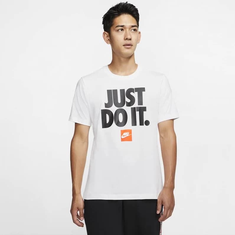 Nike Men's JDI Center Chest T-Shirt