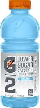 Gatorade G2 Thirst Quencher 20 oz Cool