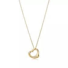 Elsa Peretti®:Open Heart Pendant in Platinum with Diamonds | Tiffany & Co. US