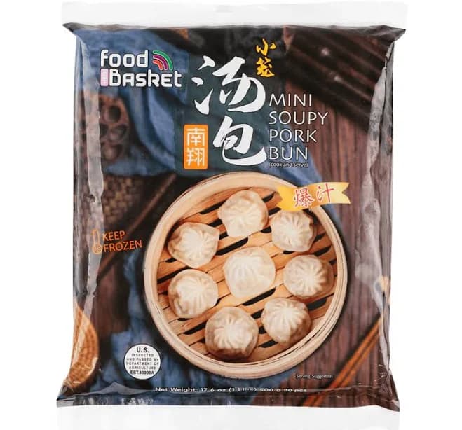 Food Basket Shanghai Mini Soupy Pork Bun Frozen 20pc 1.1 lb