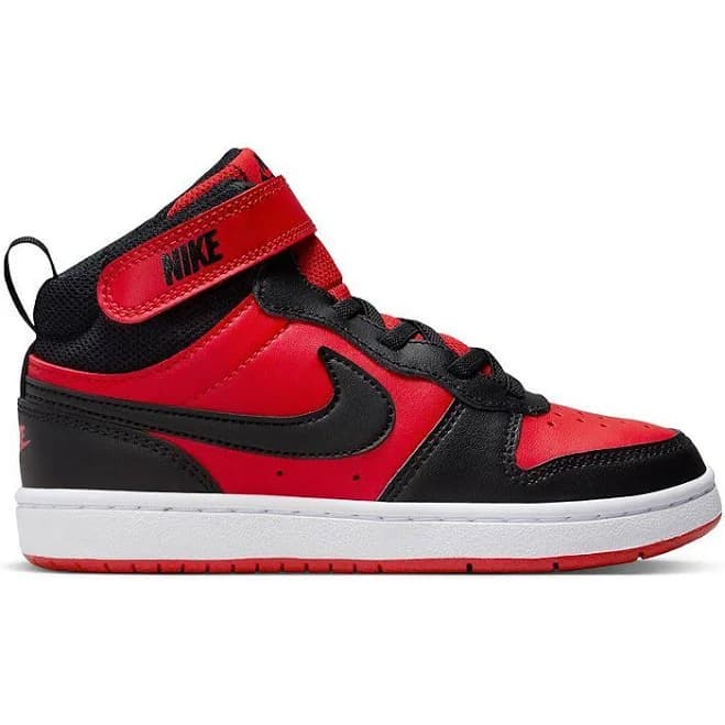 Nike Kids' Court Borough Mid 2
