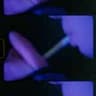 Video frame trigger