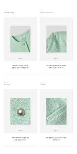 MUSINSA | PLACE STUDIO Tweed Round Crop Button Short Sleeve Boucle Jacket