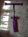 Video frame trigger