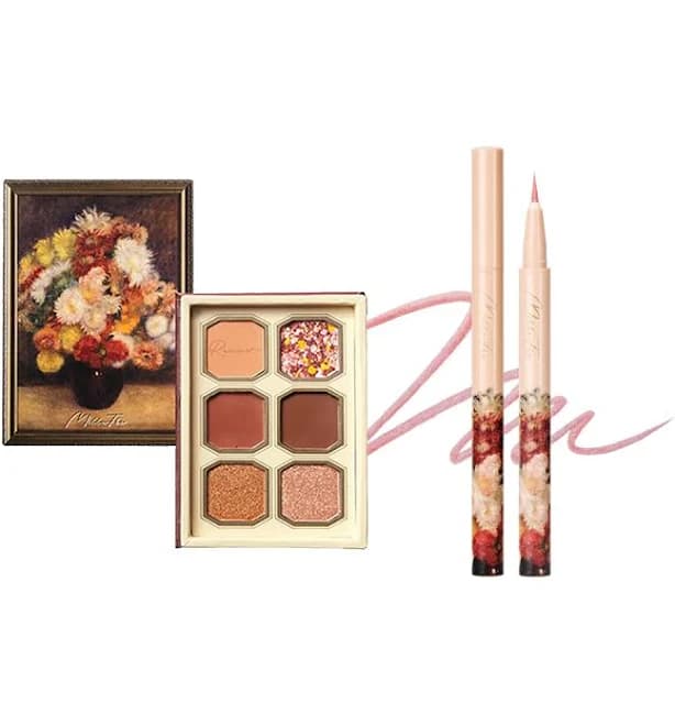 Painting Eyeshadow Palette + Painting Liquid Eyeliner