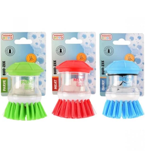 Parve Green Sud-Zee Scrub Brush