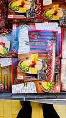 Ichiran Ramen Tonkotsu Hakata Style Straight Thin Noodles 5 servings M