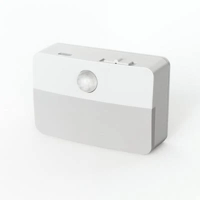 DORESshop Motion Sensor Night Light