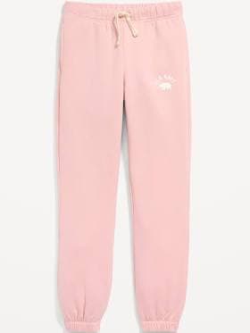 Old Navy Logo- Graphic Jogger Sweatpants