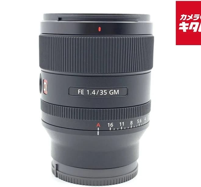 Sony FE 35mm F1.4 Gm Mount