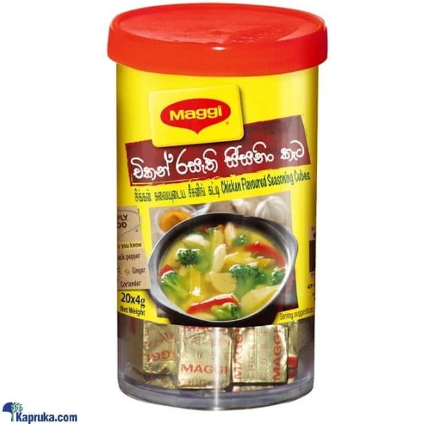 MAGGI Seasoning Cubes, All Purpose and Chicken Seasoning, 25x4g, Pantry, Sri Lanka | Single Spice