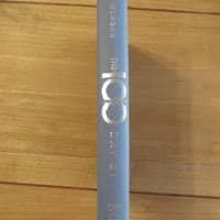 The 100: Day 21 by Kass Morgan HARDCOVER | Mercari