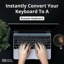 KBCovers Russian Keyboard Cover for MacBook (Unibody) - ISO QWERTY (RUS-M-CB-2) | eBay