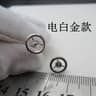 Video frame trigger